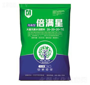 �����ʹ���Ԫ��ˮ�ܷ���20-20-20+TE-���M��-���I(l��ng)�r(n��ng)�I(y��)