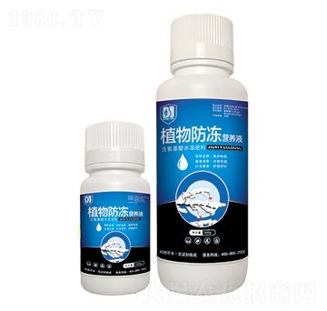 ��������ˮ�ܷ���-ֲ������I�B(y��ng)Һ-���I(l��ng)�r(n��ng)�I(y��)