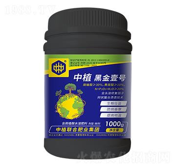含腐植酸水溶肥料-中植黑金壹號-中植聯(lián)合
