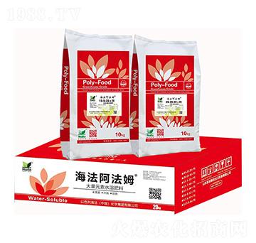 大量元素水溶肥-海法阿法姆-海法