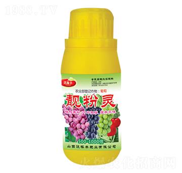 靚粉靈-沃稼豐肥業(yè)