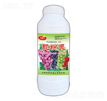 靚粉靈（瓶）-沃稼豐肥業(yè)