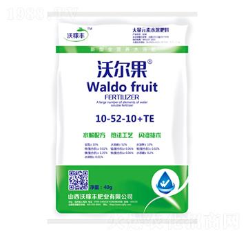 大量元素水溶肥料10-52-10+TE-沃爾果-沃稼豐肥業(yè)