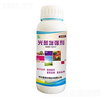 座果型光碳增強(qiáng)劑-奧綠生物