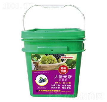 葡萄專用大量元素水溶10-5-45+TE-奧綠生物