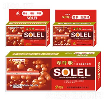 光合能量釋放劑-深呼吸-信邦肥業(yè)