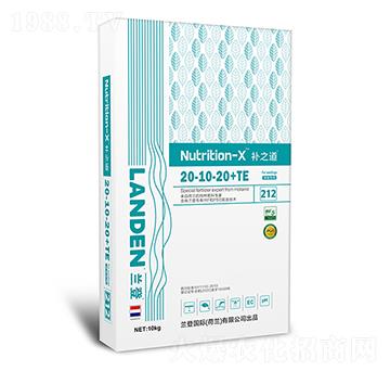 專用肥料20-10-20+TE-Nutrition-X™補(bǔ)之道®212號(hào)-中科三農(nóng)