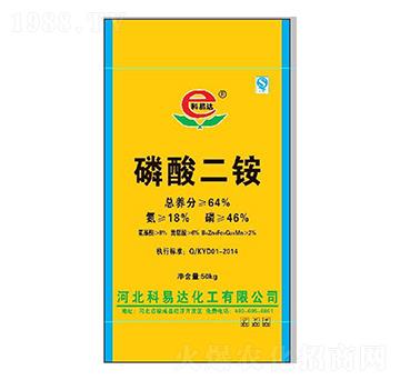 磷酸二銨-科易達(dá)