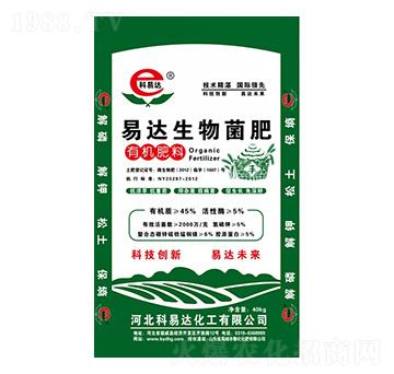 易達(dá)生物菌肥-科易達(dá)