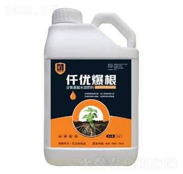 仟優(yōu)爆根-邦領農(nóng)業(yè)