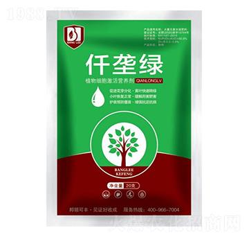 仟壟綠-邦領農業(yè)