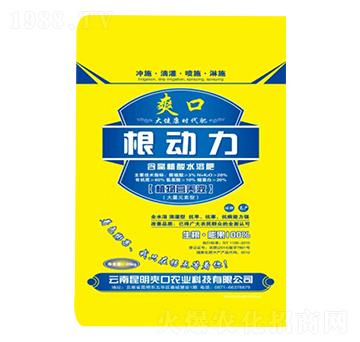 含腐殖酸水溶肥-根動力-新稻香村