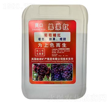 果果紅-爽口-新稻香村