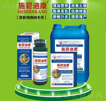 ���}�J���Ҍ��÷�-ʩ�̵Ͽ�-ʩ�Z��