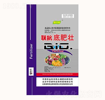 聯(lián)抗底肥壯生物肥-海利實(shí)業(yè)