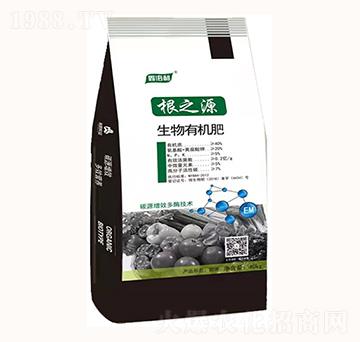 生物有機(jī)肥-根之源-海利實(shí)業(yè)