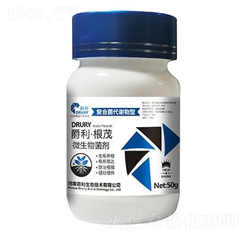 復(fù)合菌代謝物型微生物菌劑-根茂-爵利
