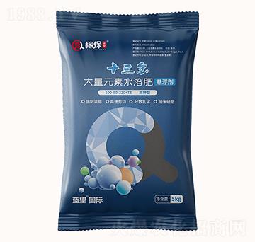 高鉀型懸浮劑大量元素水溶肥100-80-320+TE-十三金-稼保