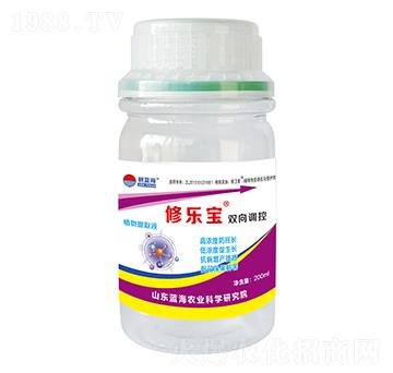 雙向調(diào)控-修樂寶-藍(lán)海農(nóng)業(yè)