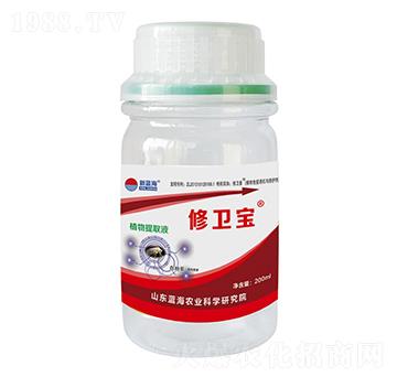 植物源無粉肥-修衛(wèi)寶-藍(lán)海農(nóng)業(yè)