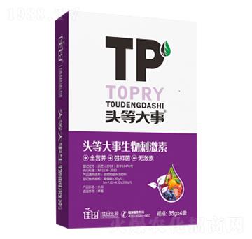 ����̼���-�^�ȴ���-��������