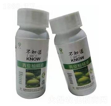 青皮柚精油-摩爾根