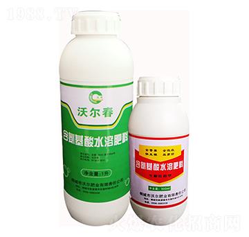 含氨基酸水溶肥料-沃爾春-沃爾肥業(yè)