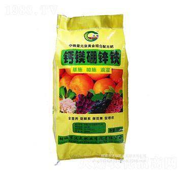 鈣鎂硼鋅肥-沃爾肥業(yè)