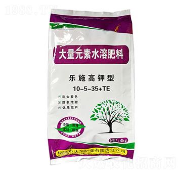 4kg樂(lè)施高鉀型大量元素水溶肥10-5-35+TE-沃爾肥業(yè)
