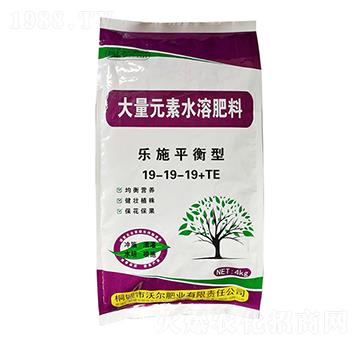 4kg樂(lè)施平衡型大量元素水溶肥19-19-19+TE-沃爾肥業(yè)