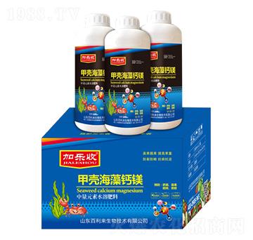 甲殼海藻鈣鎂-加樂收-百利來
