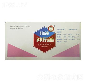 高鉀型大量元素水溶肥14-6-40-沖樂(lè)美-科威泰