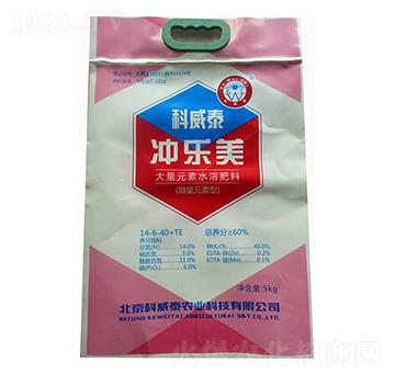 微量元素型水溶肥14-6-40+TE-沖樂(lè)美-科威泰
