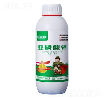 亞磷酸鉀0-525-340-田稼將-藍(lán)月農(nóng)科