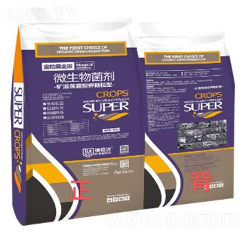 魔粒黑金碳-瑞倍達(dá)