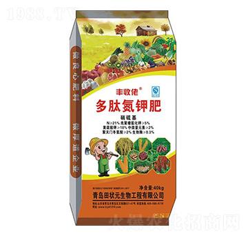 多肽氮鉀肥-豐收佬-田狀元生物