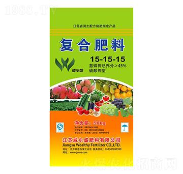 50kg酸鉀型復合肥料15-15-15-威爾盛