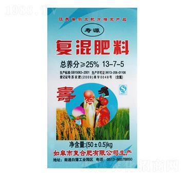 復混肥料13-7-5-壽源-威爾盛