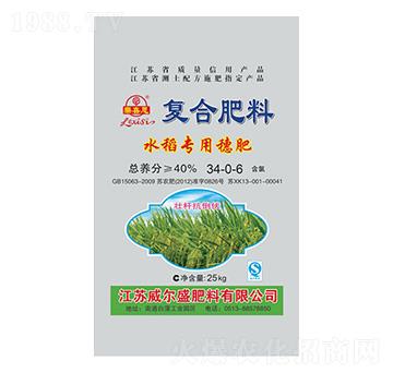 25kg水稻專用穗肥-復(fù)合肥料34-0-6-樂喜思-威爾盛
