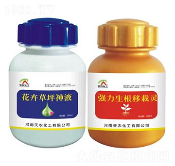 ���ܲ�ƺ��ľ��Һ+�������������`-���r(n��ng)����