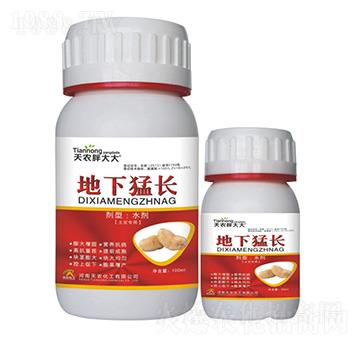 �������õ������L(zh��ng)-���r(n��ng)�ִ��-���r(n��ng)����