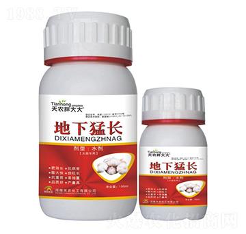 ���⌣�õ������L(zh��ng)-���r(n��ng)�ִ��-���r(n��ng)����