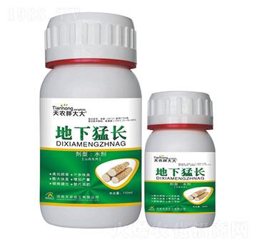 ɽˎ���õ������L(zh��ng)-���r(n��ng)�ִ��-���r(n��ng)����