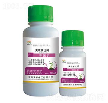 ��Ҋ�L-���r(n��ng)����(y��u)ؐ-���r(n��ng)����