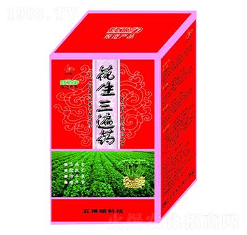 花生三遍藥-五德順