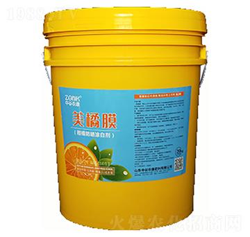 美橘膜柑橘防曬涂白劑-農(nóng)康農(nóng)業(yè)