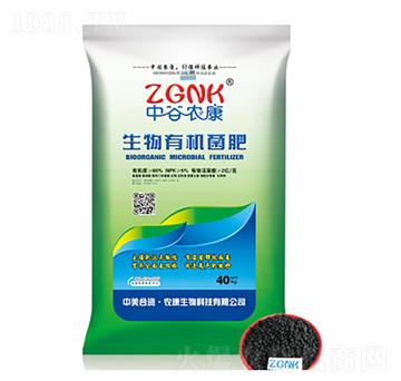 生物有機(jī)菌肥-農(nóng)康農(nóng)業(yè)