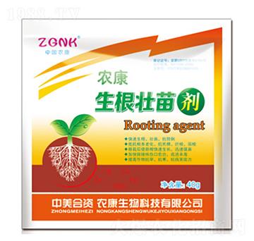 生根壯苗劑-農(nóng)康農(nóng)業(yè)