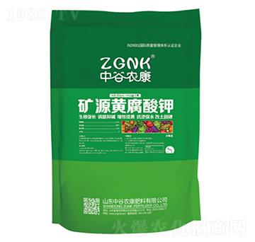 礦源黃腐酸鉀-農(nóng)康農(nóng)業(yè)