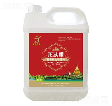 復合微生物肥料-龍頭根-儂本農業(yè)